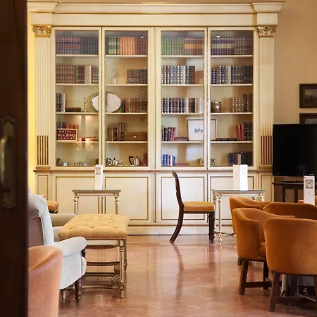 赫雷斯别墅酒店